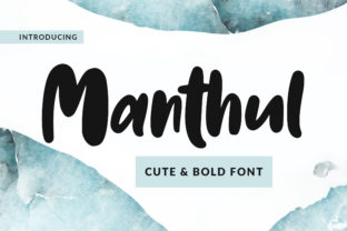 Manthul: A Designer’s Review for Real Projects